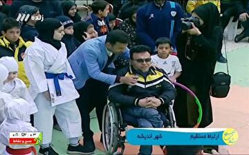 اتفاق پیش بینی نشده برای یک بانوی عکاس در برنامه صبح و نشاط شبکه ۳ + فیلم 