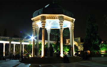نگین فرهنگ ایران زمین را بهتر بشناسید + فیلم