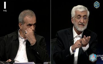 جلیلی:  آقای پزشکیان از پاسخ به سوالات طفره رفتند! + ویدئو