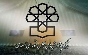 بیکاری معضل اصلی کشور؛ دولت برنامه‌ای ندارد