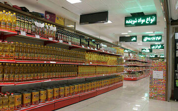 روغن خوراکی گران شد
