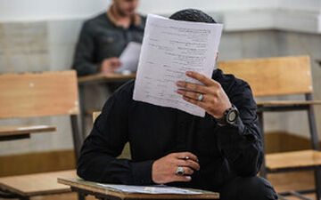 نتایج تکمیل ظرفیت دانشگاه فرهنگیان اعلام شد