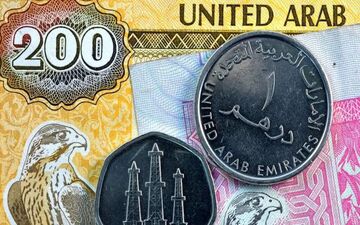  قیمت درهم امارات امروز شنبه ۲ خرداد ۱۴۰۵ 