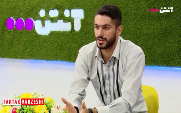 مصلح: از استقلال به پرسپولیس رسیدم