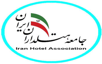 تخفیف چهل درصدی هتلداران پایتخت به میهمانان نوروزی