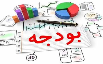 تأمین بودجه کشور در پنج ماه ابتدایی سال با وجود چالش‌ها