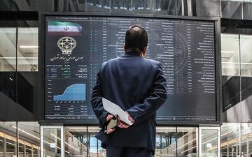 پیش‌ بینی بورس فردا ۲۵ مهر ۱۴۰۲