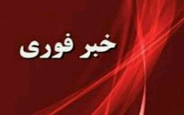 کشف بسته مشکوک در یکی از ایستگاه‌های قطار در لندن