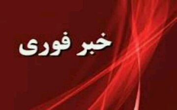 کشف بسته مشکوک در یکی از ایستگاه‌های قطار در لندن
