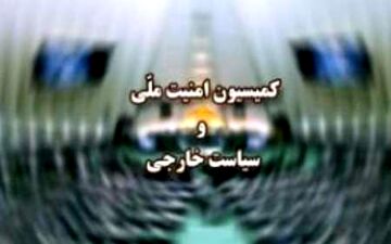 سیف: مشکلات کلیه موسسات مالی و اعتباری را 2تا 3 ماه آینده رفع می کنیم