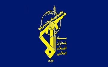 سیلی سپاه پاسداران به گروهک‌های ضد انقلاب در مرزهای شمالغرب
