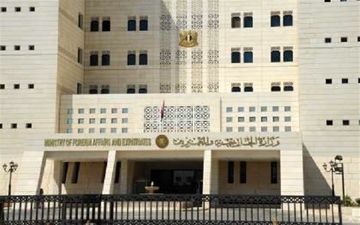  نامه دمشق به سازمان ملل درباره جنایت جدید آمریکا 
