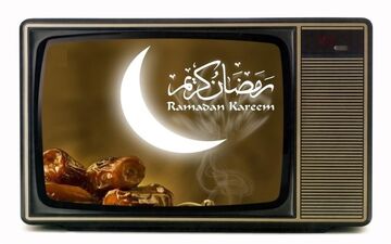 برنامه‌های سحر و افطار شبکه‌های استانی صداوسیما با رنگ و بویی متفاوت
