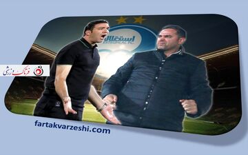 شب آرزوهای نکونام فرا رسید/ آقا جواد و این همه خوشحالی محاله!!