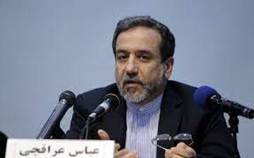 عراقچی:اخبار منتشره به نقل از منابع آگاه در مورد برجام فاقد اعتبار است
