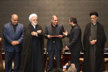آیین تکریم و معارفه روسای کل پیشین و جدید دادگستری استان کرمانشاه با حضور حجت الاسلام اژه ای معاون اول رئیس قوه قضائیه و مهندس بازوند استاندار کرمانشاه