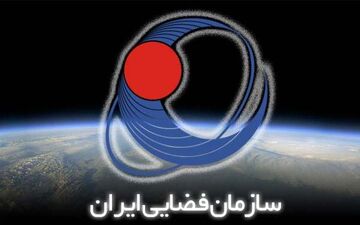 آمادگی برای برقراری ارتباطات ماهواره‌ای در مناطق سیل زده