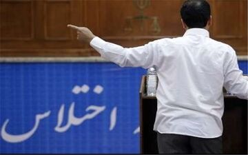  شهرداری سنندج هم چنان در انتظار حکم اختلاس‌کنندگان ‌