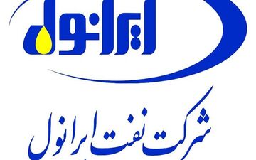 افزایش فروش صادراتی نفت ایرانول در فروردین 1401