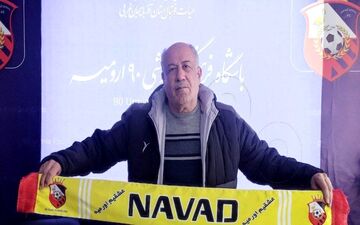 سرپرست جدید نود معرفی شد