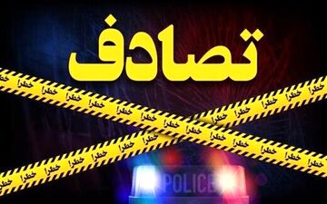 دو حادثه ترافیکی در محورهای کازرون و شیراز، ۱۵ مصدوم و ۵ فوتی برجای گذاشت