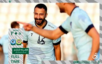 خلاصه بازی فجر سپاسی 0 - پیکان 2 + ویدئو