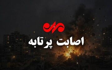 بندرعباس و قشم زیر آتش؛ حمله پرتابه‌ای آمریکا به جنوب ایران

