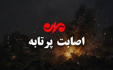 بندرعباس و قشم زیر آتش؛ حمله پرتابه‌ای آمریکا به جنوب ایران

