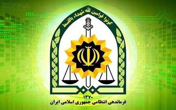 پایان فرار عامل درگیری در خرم‌آباد؛ متهم با قمه دستگیر شد