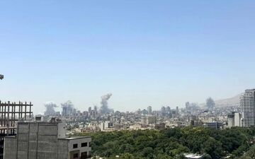 کیفیت هوای تهران در وضعیت زرد