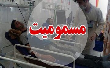 فوت 70 البرزی در اثر مسمومیت الکلی/15 نفر جان باختند