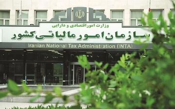 واریز ۶۷ هزار میلیارد تومان عوارض ارزش‌افزوده برای آبادانی کشور