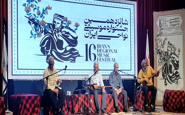 آغاز به کار جشنواره منطقه‌ای موسیقی نواحی در کرمانشاه

 