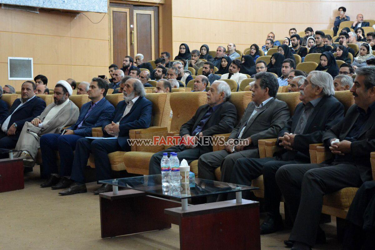 مراسم سالگرد عارف لرستانی