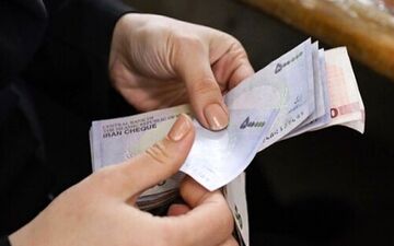 هدیه نقدی ۲.۵ میلیون تومانی دولت پزشکیان در روز پدر ۱۴۰۴