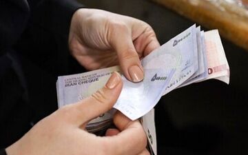 هدیه نقدی ۲.۵ میلیون تومانی دولت پزشکیان در روز پدر ۱۴۰۴
