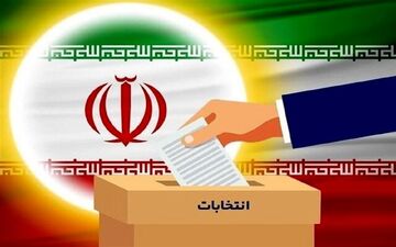 خبری مهم درباره مناظرات انتخاباتی ریاست‌جمهوری