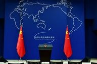 واکنش چین به تنش تازه میان آمریکا و ایران 