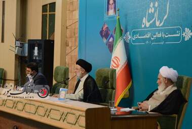 دیدار رئیس جمهور با فعالان اقتصادی استان کرمانشاه