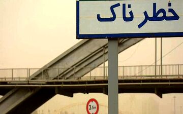 هشدار خیزش گرد و غبار در اهواز تا ۲۰ روز آینده