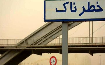 هشدار خیزش گرد و غبار در اهواز تا ۲۰ روز آینده