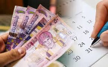 قیمت ریال عمان امروز جمعه 15 اسفند 1404 چند شد؟
