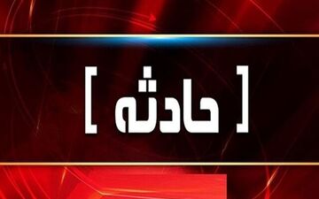تکرار تصادفات در جاده ارومیه سلماس اینبار با دوفوتی