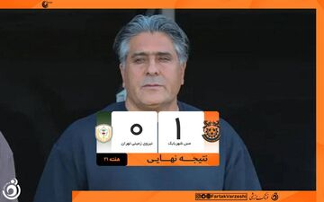 مس شهر بابک رسما لیگ برتری شد؛ صعود با گل دقیقه 5+90