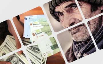 این دسته از بازنشسته ها در انتظار وام 30 میلیونی هستند / اسامی را اعلام کنید ! 