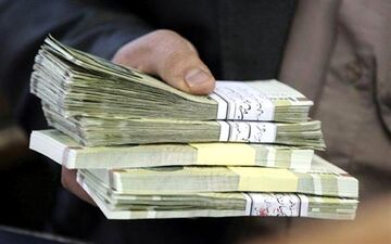 آخرین خبرها از افزایش حقوق سال ۹۸