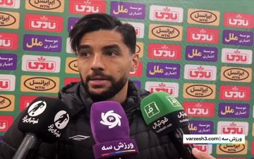ویدیو | شوک به استقلال در وقت‌های تلف‌شده؛ شریفی کار را به تساوی کشاند