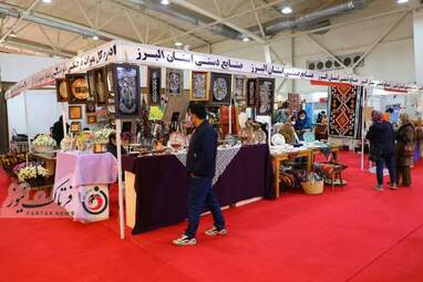 گزارش تصویری از نمایشگاه  گردشگری و صنایع وابسته