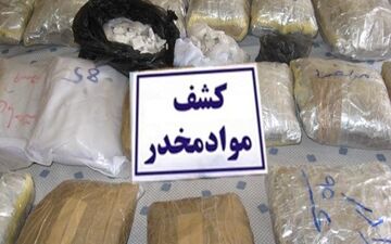 کشف یک تن و 518 کیلو مواد مخدر در شهرستان "خاش"