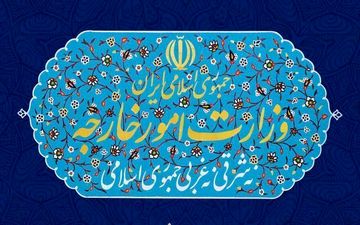 ایران با هر گونه عملیات نظامی احتمالی در سوریه مخالف است